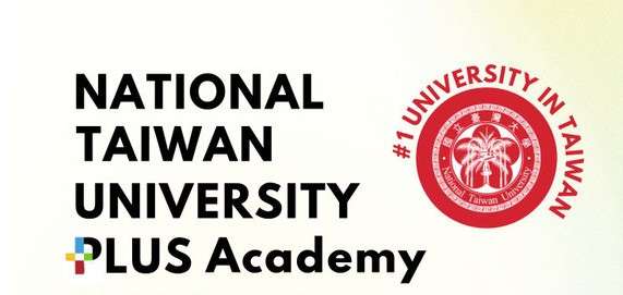 NTU Plus Academy 2025 Summer+ Programs. Application will start on February 10, 2025.