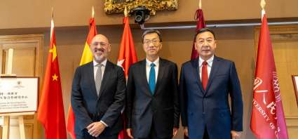 El rector Joaquín Goyache mantiene un encuentro privado con el ministro de Educación de la República popular China, Huai Jinpeng